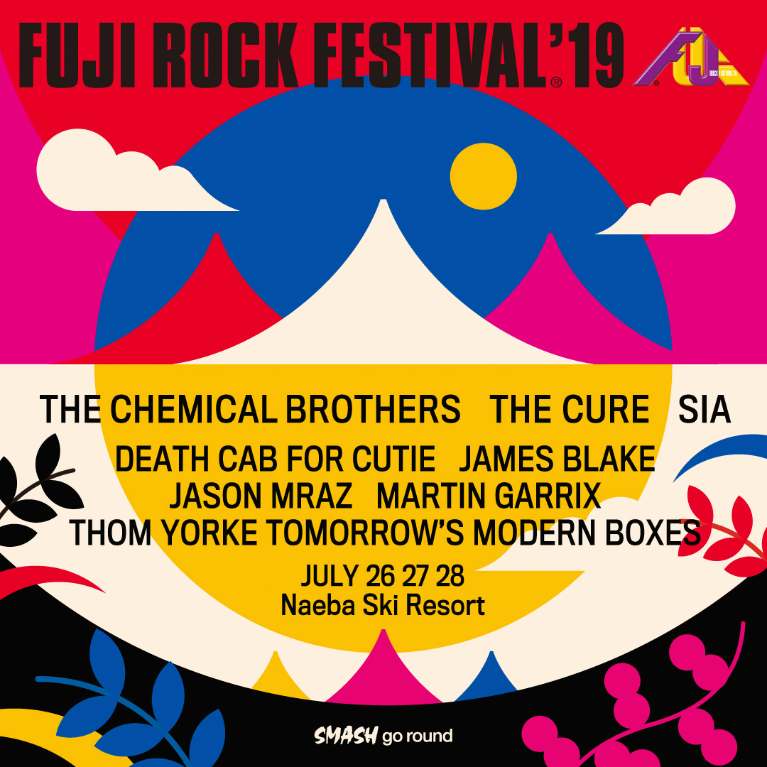 2019 Fuji Rock Festival Poster